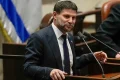 France bars Israel’s Smotrich as others push back against Israeli settlement expansion