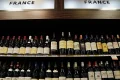 EU pushes US to exempt €150 billion worth of EU goods from Turnberry deal