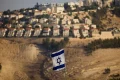 Brussels accused of ‘delay tactics’ ahead of talks on banning Israeli settlement trade